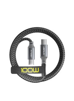 اشتري JSAUX 100W USB-C to USB-C Charging Cable - 1pack 2M (gray) - 6.6FT في مصر