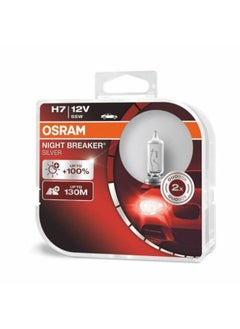 Buy OSRAM H7 NIGHT BREAKER SILVER 12V / 55W in Egypt