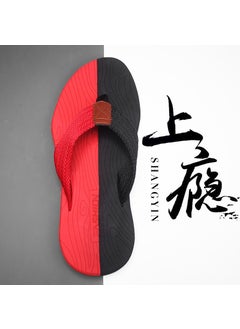 Buy Summer Mens Flip Flops Casual Anti-slip Beach SandalsBlack Red Black Red in UAE