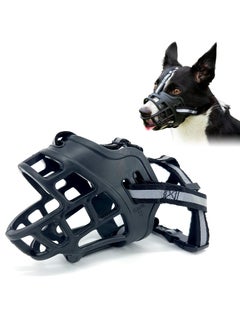 Buy Dog Muzzles, Breathable Basket Muzzles for Medium, Large Dogs, Adjustable Breathable Muzzle for Pet with Reflective Strip, Stop Biting, Barking and Chewing, Best for Aggressive Dogs (Medium, Black) in UAE