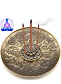 Buy Incense Stick Holder Brass Burner Bowl Handicraft with Ash Catcher for Yoga Home Office Fragrance in UAE