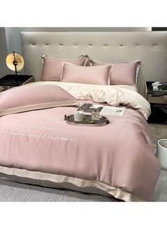 اشتري Washed silk bed four-piece set, ice silk European bed products Tencel embroidered quilt set sheet في الامارات