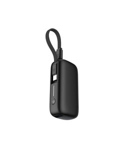 اشتري بنك طاقة PD20W 5000 مللي أمبير / منفذ Type-C ومنفذ USB-A / كابل قابل للإزالة / حماية مدمجة / تقنية شحن متقدمة / صغير الحجم وقابل للحمل / شحن جهازين - أسود في الامارات