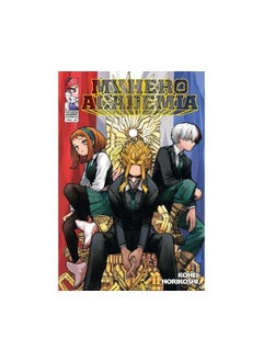 اشتري My Hero Academia Vol 39 في الامارات