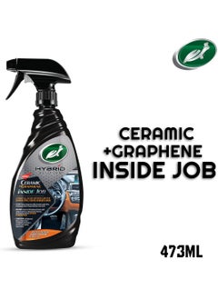 اشتري Turtle Wax Hybrid Solutions Ceramic And Graphene Inside Job 473ml Car Interior Care Leather, Vinyl, Plastic And Rubber في السعودية