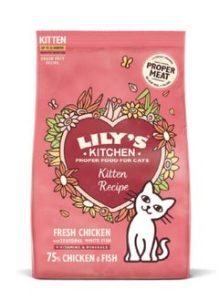 Buy Chicken and White Fish Kitten Dry Food 800g in UAE