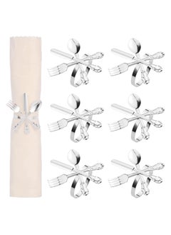 اشتري Set of 6 Silver Metal Knife and Fork Spoon Napkin Rings في السعودية