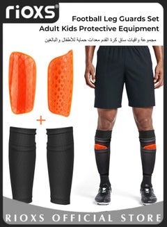 اشتري مجموعة واقيات ساق كرة القدم السميكة معدات حماية الأطفال الكبار معدات واقية لعبة التدريب المهني ل MMA الملاكمة لكرة القدم في الامارات