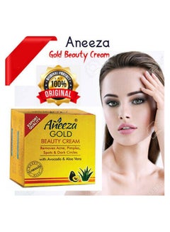 Buy Beauty Cream with Avocado and Aloe Vera in UAE