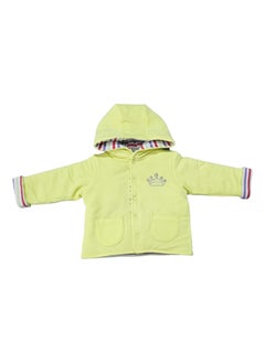 Buy Baby Jacket in Egypt