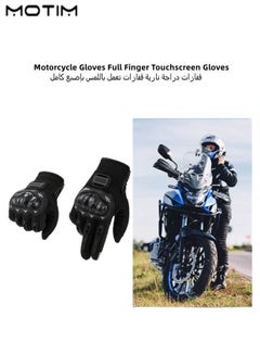 Buy Touchscreen Motorcycle Full Finger Gloves for Men Women Hard Knuckle Motorbike Gloves for BMX ATV MTB Riding Road Racing Cycling Bike Climbing Motocross Hiking Outdoor Sports in Saudi Arabia