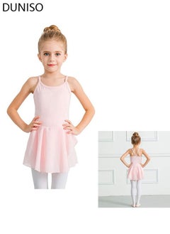 Buy Ballet Leotards for Girls Dance Camisole Dress Skirted Ballerina Outfits Sleeveless for Toddler Little Girl 120cm in UAE