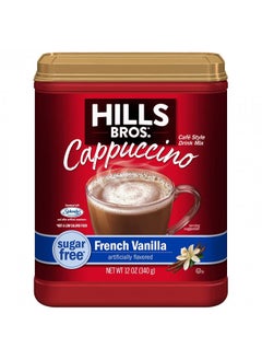 Buy Sugar-Free French Vanilla, Pack Of 1 in UAE