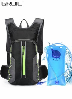 اشتري Hydration Pack Backpack, Water Backpack with 2L Bladder , Backpack Hydration Bag 2 In 1 for Hiking, Cycling, Running, Rock Climbing and Outdoor Activities Ultra-Light Helmet Bag في الامارات