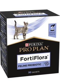 اشتري purina pro plan fortiflora feline probiotic 30 sachets cat في الامارات