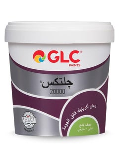 Buy Semi gloss white wall paint 2.5 liter bottle in Egypt