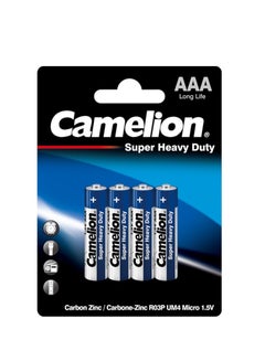 Buy Super Heavy Duty AAA Battery 4 Piece in UAE