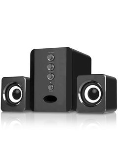 Buy D-202 USB Wired Combination Speakers Computer Speakers Bass Stereo Music Player Subwoofer Sound Box for Desktop Laptop Notebook Tablet PC Smart Phone in Saudi Arabia
