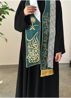 اشتري Luxurious scarf - embroidered Saudi Arabia with country logo في السعودية