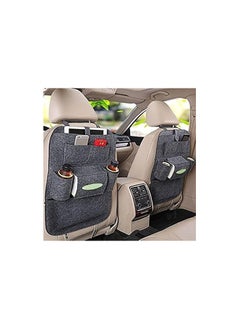 Buy "The Perfect Car Seat Organizer for All Trips & Long & Short Travels - Keep Your Car Tidy and Organized All The Time, Perfect Storage for Phone and Wallet Generic in Egypt