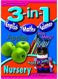 اشتري NN 3 IN 1 - ENGLISH MATHS & SCIENCE في الامارات