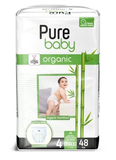 Buy Training Pants with Organic Bamboo Fibre Size 4, 7-16 kg - Pack of 48 in UAE