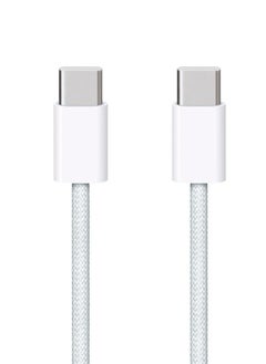 Buy Original Type-C cable compatible with iPhone 16 and all devices with a Type-C port, white color in Saudi Arabia