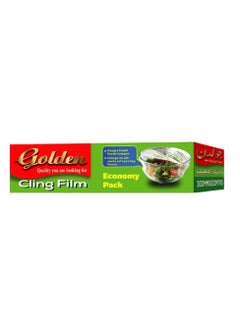 Buy Cling Film, 300 mm x 200 metres in Saudi Arabia