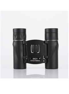 Buy High Power Binoculars for Adult, Compact Binoculars with Clear Low Light Vision in Saudi Arabia