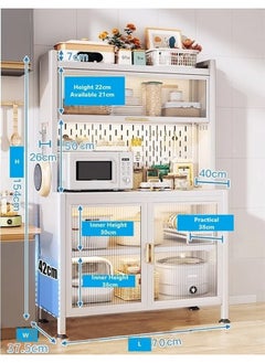 Buy 5 Tier Modern Kitchen Storage Cabinet 70CM in UAE