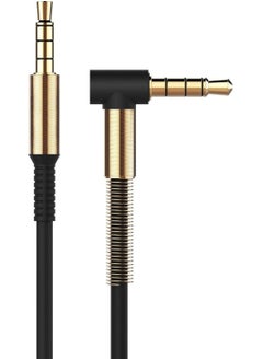 Buy 3.5 AUX Audio Joyroom Cable 1M Compatible With All Devices in Egypt