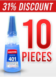 اشتري Loctite 401 Instant Adhesive 20g - 10 Pcs في الامارات