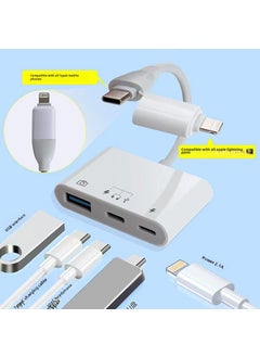 اشتري High-Speed SD to Type-C Card Reader for Smartphones Double head Lightn Type-C [read USB Type-c charging] read hard disk في السعودية