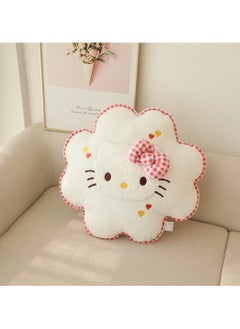 Buy Sanrio Hello Kitty Soft Plush Doll Pillow Sofa Seat Cushion Pillow Backrest Diameter 45cm/17.7 inches in Saudi Arabia