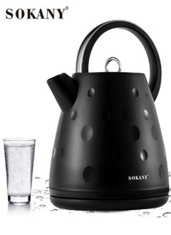 Buy Stainless Steel Thermal Electric Water Kettle in UAE