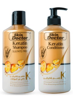 اشتري مجموعة الكيراتين - شامبو وبلسم علاج الشعر - خالٍ من البارابين والكبريتات - للشعر المموج والمجعد الأملس - منتج للشعر الجاف التالف أو المصبوغ - الترطيب والتنعيم - (500 مل) في الامارات