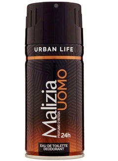 اشتري Malizia Uomo Urban Life deo body spray 150ml 150ml في الامارات