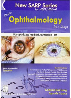 Buy New SARP Series - Ophthalmology (for NEET/NBE/AI-Postgraduate Medical Admission Test) [Paperback] [Jan 01, 2016] Gobind Rai Garg / Sparsh Gupta in UAE