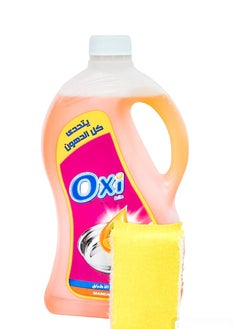 Buy Oxi Dish Cleaning Liquid With Tangerine 2.5 kg + Dish Washing Sponge in Egypt