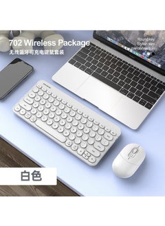 اشتري N520 Wireless Punk Keyboard Mouse SetN702 Bluetooth dual-mode wireless set charging board white N702 Bluetooth dual-mode wireless set charging board white في السعودية