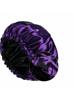 اشتري Stylish Purple Shower Cap - Ideal for Fashionable Hair Care في السعودية