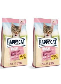 Buy Happy cat minkas junior care 1.5kg Pack of 2 Pieces (2 x 1.5 kg) in UAE