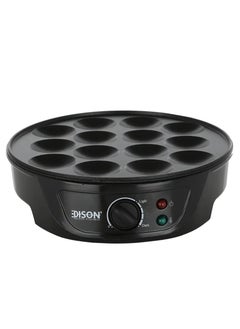 Buy Mini Pancake Maker Black 14 Eyes Small 750 Watts in UAE