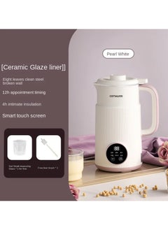 Buy 800ML Ceramic glaze Soybean Milk Machine Filter-free Fresh Juice Blender Soy Milk Maker Food Processor Wall Breaking Automatic Heating Cooking in UAE