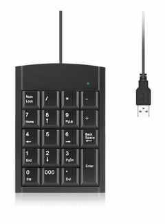 اشتري Number Pad, 19-key Portable Wired Numeric Keypad, Keyboard Extensions with Multiple Shortcuts for Laptop Desktop PC Notebook في السعودية