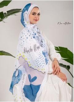 Buy Women's hijab modal cotton in Egypt