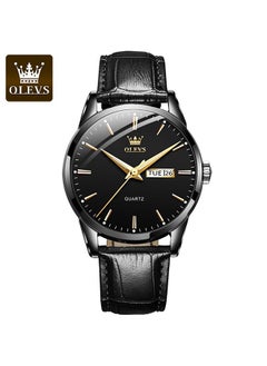 Buy Water Resistant Watches For Men in Saudi Arabia