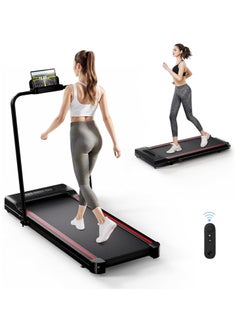 Buy Walking Pad Treadmill for Home,3 in 1 Folding Under Desk Treadmill 2.5HP with Remote Control, Portable Walking Running Pad Installation Free,Running Exercise Machine for Home and Office Fitness in UAE