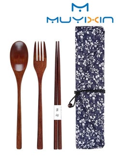 Buy 3 Pieces Wooden Flatware Set Japanese Style Wooden Spoons and Wooden Forks Japanese Wooden Utensil Set Natural Wood Cutlery Set with Pouches for Kitchen Home Camping Picnic in Saudi Arabia