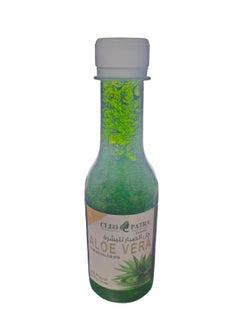 Buy Aloe Vera Gel in Egypt